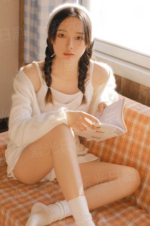 了不起的姐姐